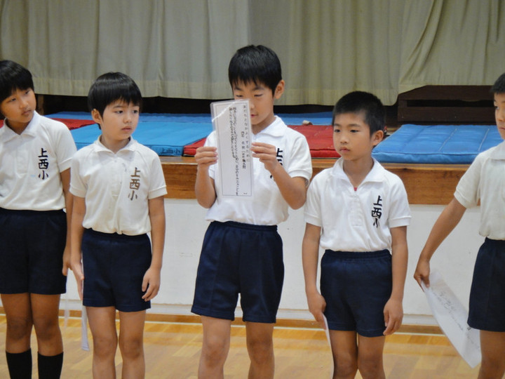 Dsc05328 Dsc05328