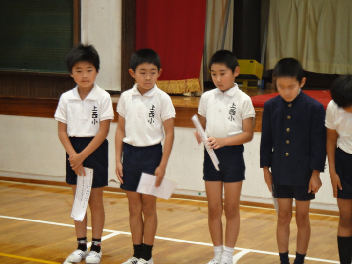 Dsc05330 Dsc05330