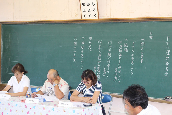 Img_8428 Img_8428