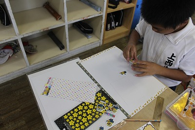 Img_7806 Img_7806