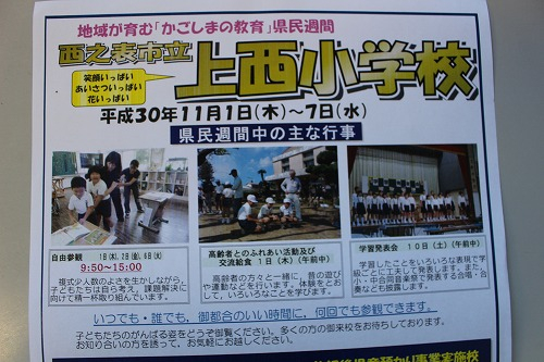 Img_1319_2 Img_1319_2